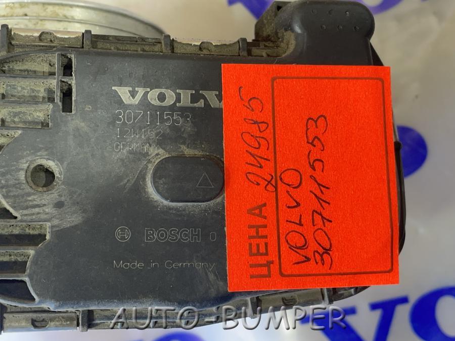Volvo XC90 2003- Заслонка дроссельная B5254T 30711553, 0280750103, 30711554